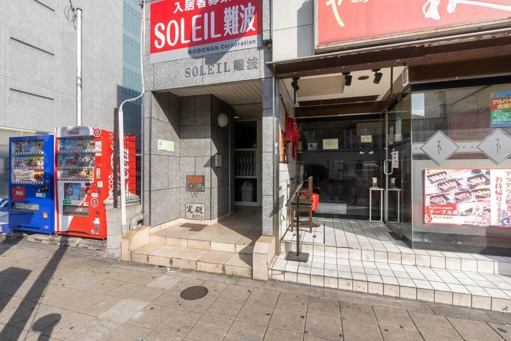 ２ Beds. Comfortable . Dotonbori / Kuromon Market. Osaka Luaran gambar