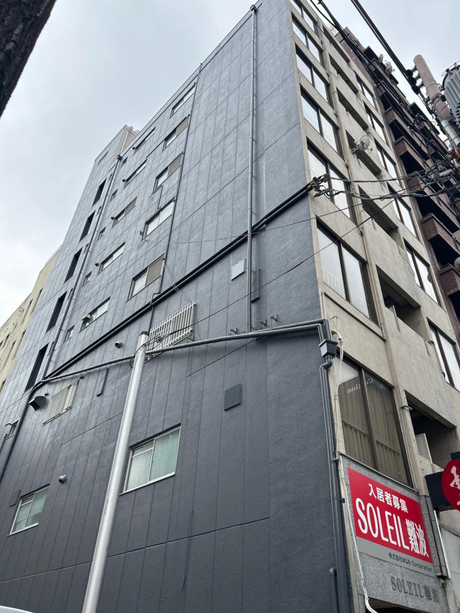 ２ Beds. Comfortable . Dotonbori / Kuromon Market. Osaka Luaran gambar